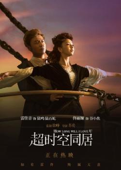 国外学历编号认证